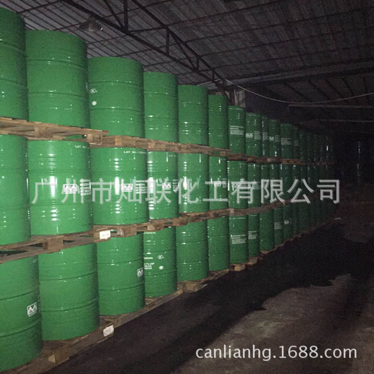 First-Hand Agents Direct Liquid Bag / Barreled 99.7% Glycerin, Spring Gold Glycerin / Green Treasure Glycerin