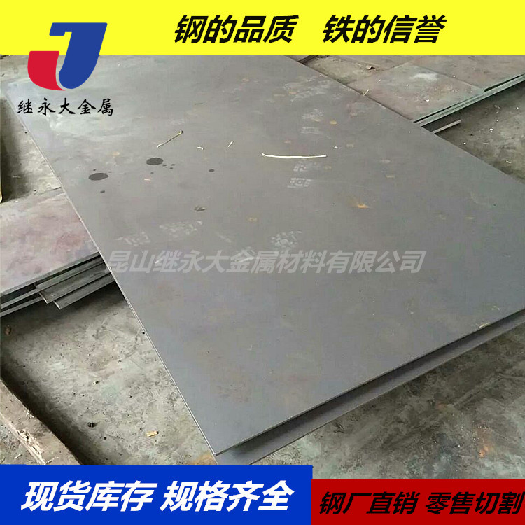 Wholesale Taigang 321 Steel Strip Profile Plate Round Steel 321 Cold Hot Tie Plate Stainless Steel Plate 321 Tube Large Quantity