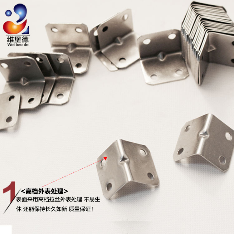 Bed Corner Brackets, Furniture Accessories, L-Shaped Fasteners, Iron Corner Brackets, Right-Angle Nickel-Plated, Special Price, Special Promotion