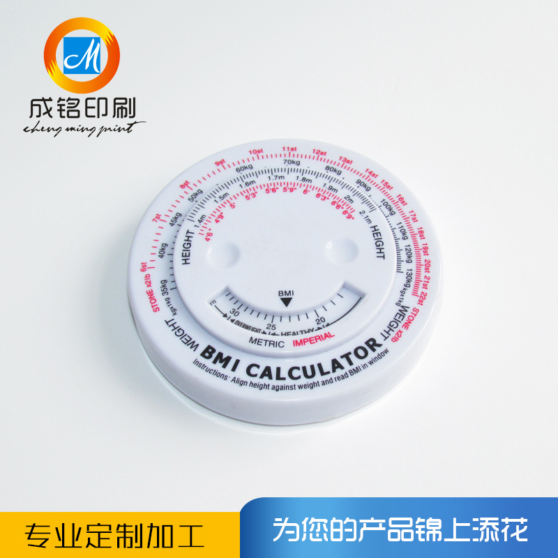 Factory supply provide acrylic material screen printing pp printing pp material screen printing logo screen printing