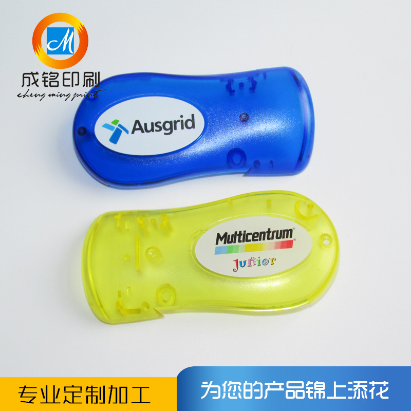 Factory supply provide acrylic material screen printing pp printing pp material screen printing logo screen printing