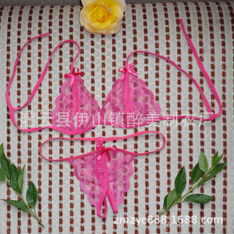 Sexy Lingerie Three-Point Open Breast-Exposing Bikini Lace Pajamas Set Thong Two-Piece Set Gift Delivery