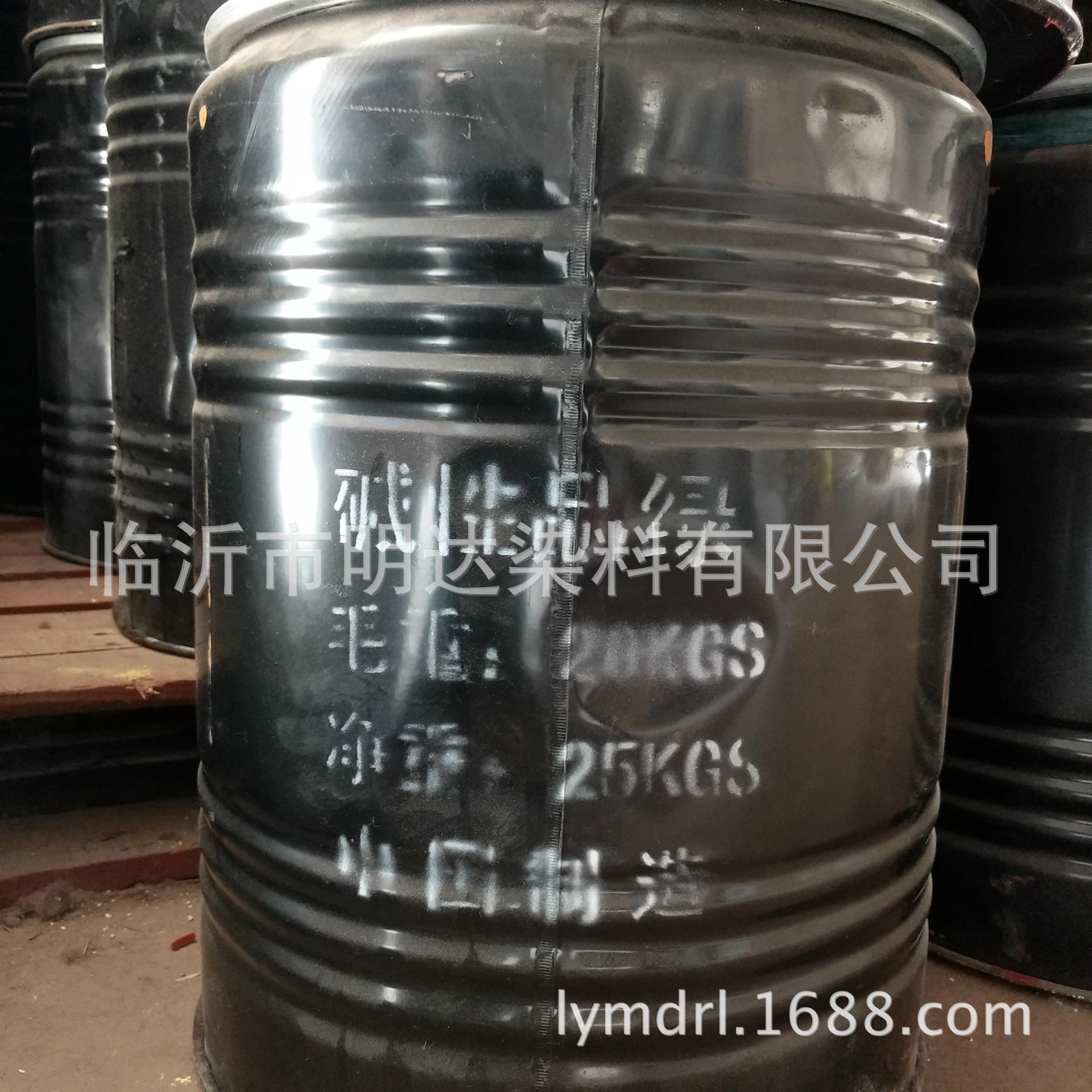 Mingda Purpurin Pure Green Essence Powder 1000g Alkaline Purpurin Crystal Green Papermaking Buddha Incense Dye