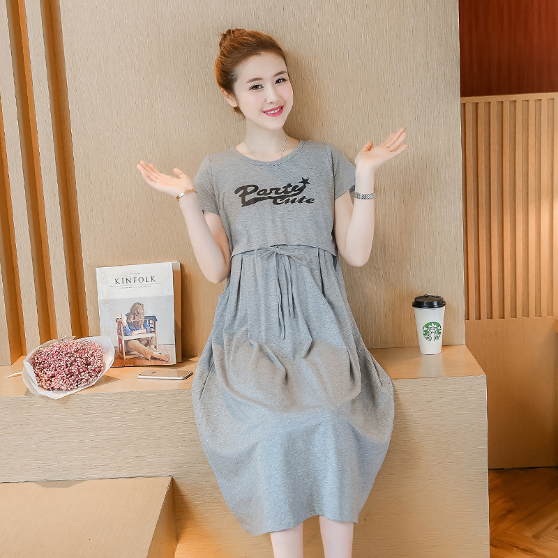 Real Price 2025 Summer New Korean Comfortable Printed Long Outing Comfortable Nursing Skirt Maternity Skirt