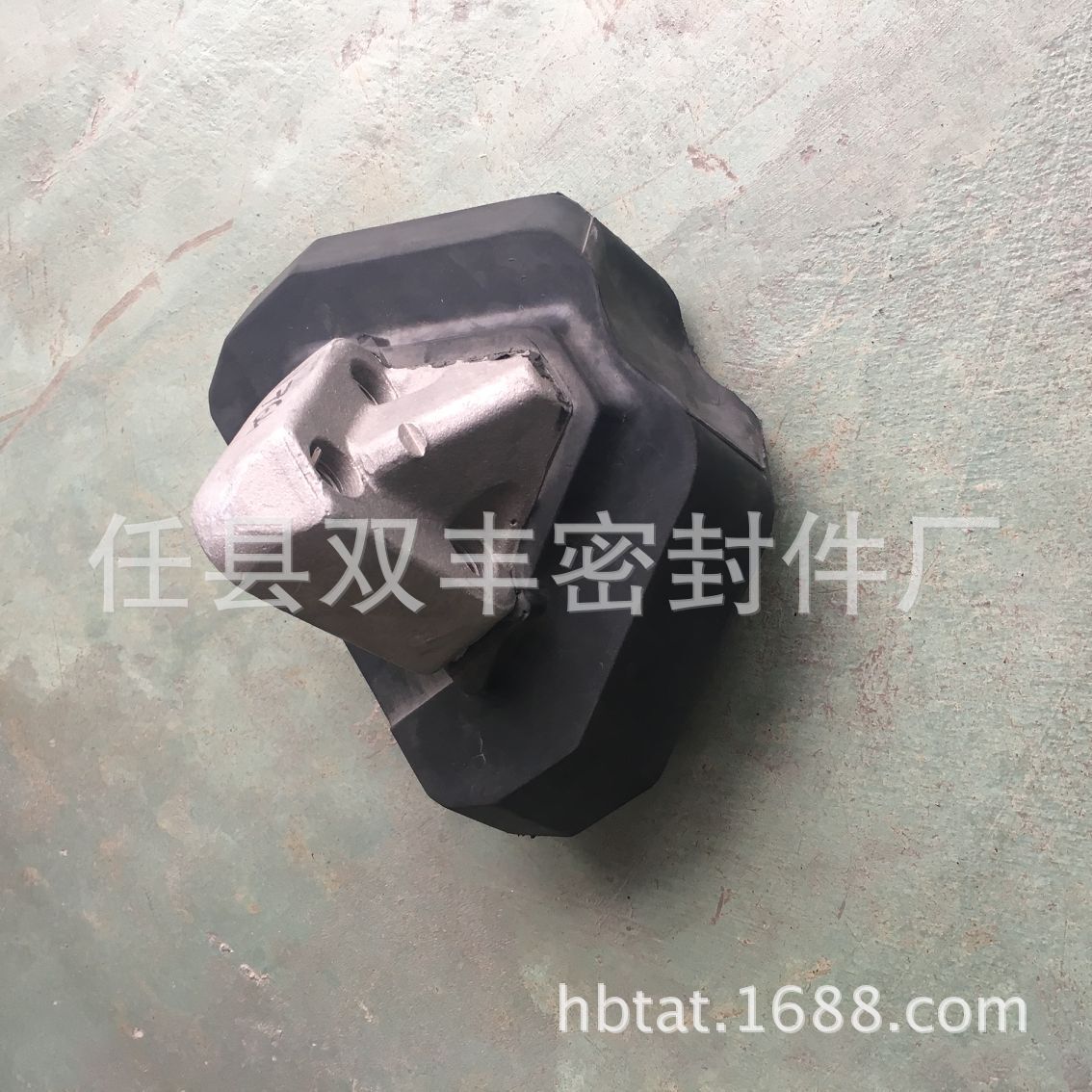 Factory Promotion European Truck Engine Machine Foot Pad,Engine Mount Oe; 1613624 .Quality with Three Guarantee