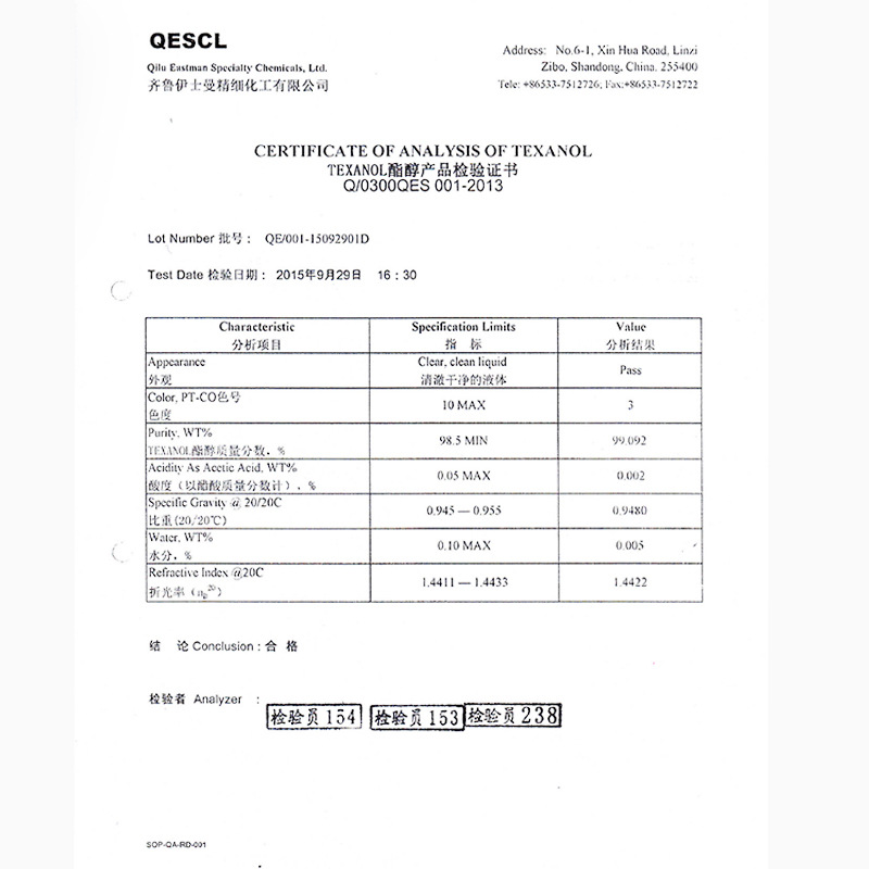 Wholesale American Original Eastman Film-Forming Auxiliary Agent, Alcohol Ester Dodecyl Ester 12Texanol Coating Auxiliary Agent