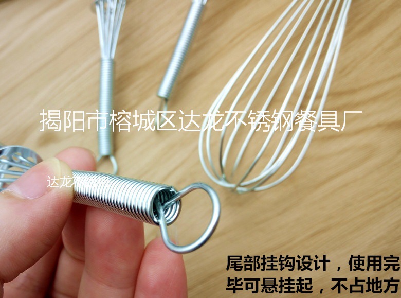 Factory Direct supply egg beater small size spring egg beater metal egg beater stainless steel manual blender
