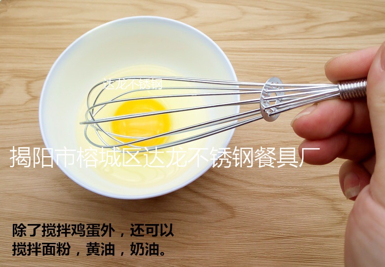 Factory Direct supply egg beater small size spring egg beater metal egg beater stainless steel manual blender