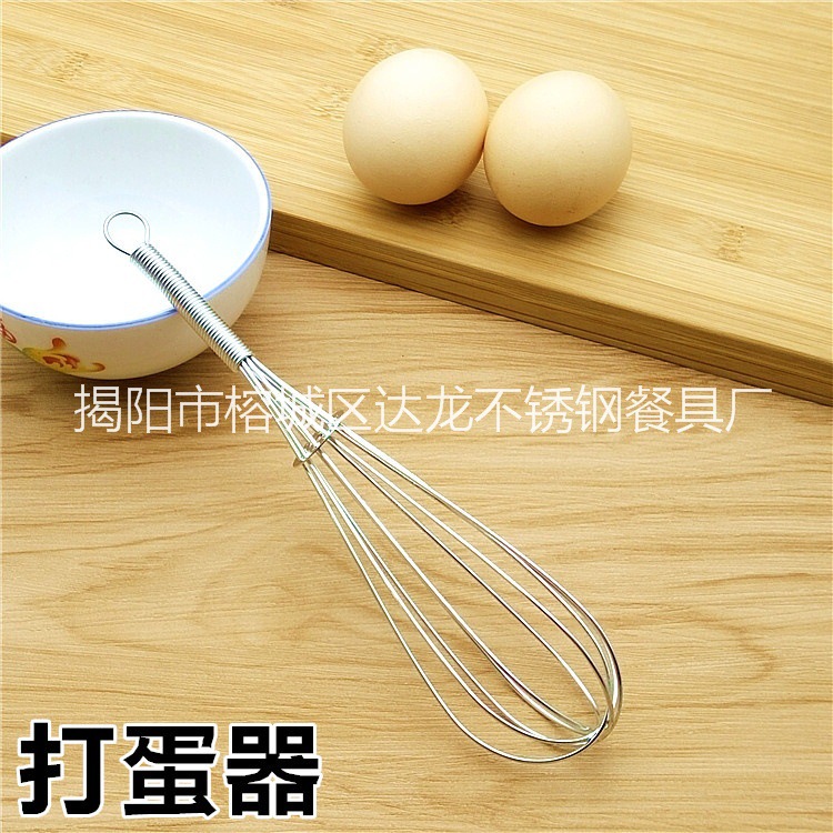 Прямые поставки венчика для яиц малый размер пружинный венчик из нержавеющей стали