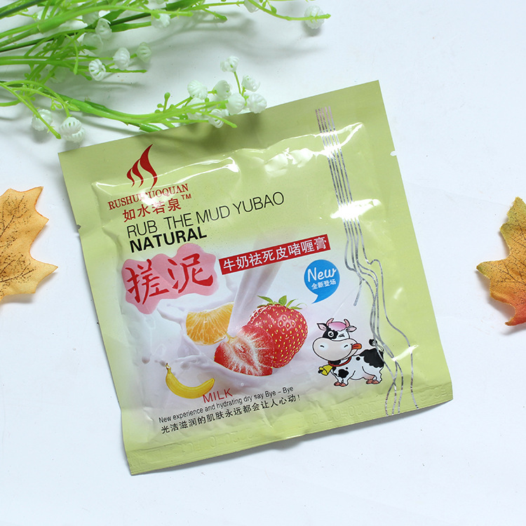 Ruoquan mud rubbing treasure dead skin gel paste mud rubbing treasure wholesale bath mud rubbing bath paste source factory wholesale
