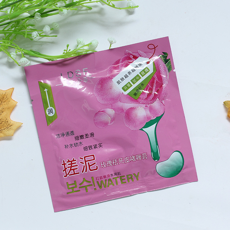 Ruoquan mud rubbing treasure dead skin gel paste mud rubbing treasure wholesale bath mud rubbing bath paste source factory wholesale