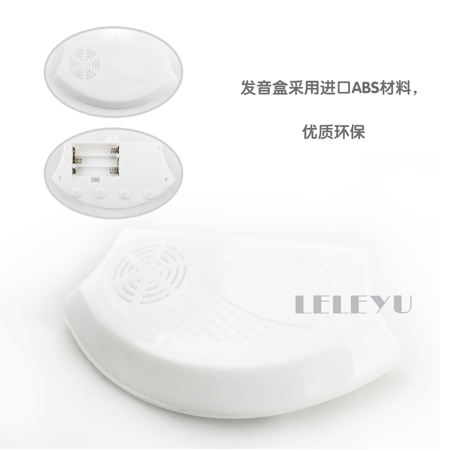 Leleyu Educational Audio Wall Charts 22 Standard Wall Charts Audio Wall Charts Kidsren's Toys Early Education Supplies