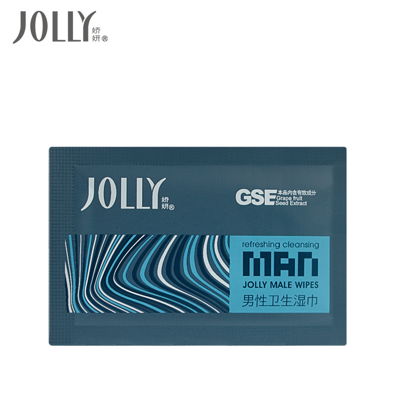 Jiaoyan Men's Sanitary Wipes Individually Packaged Men's Vaginal Cleaning Special 24 Pieces Factory Direct Sales Genuine Wholesale