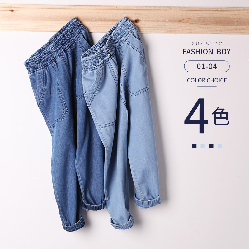 2025 Spring and Summer Kidsren's Anti-Mosquito Pants, Thin Kidsren's Pants, One-Piece Drop-Shipping Boys' Jeans, Baby Pants, Girls' Pants