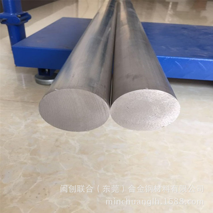 Dongguan Manufacturers Supply 2 # Zinc Ingot No. 3 Zinc Alloy 4 # Zinc Block Copper-Containing No. 5 Zinc Alloy Ingot Round Rod