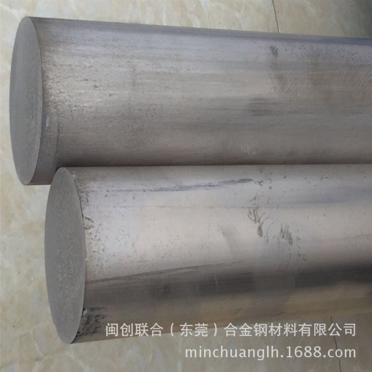 Dongguan Manufacturers Supply 2 # Zinc Ingot No. 3 Zinc Alloy 4 # Zinc Block Copper-Containing No. 5 Zinc Alloy Ingot Round Rod