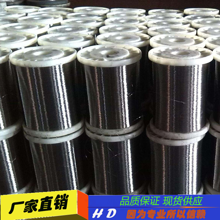 Manufacturer's Spot 0.18mm Braided Hose Stainless Steel Wire 304 Bright Spring Hydrogen Reduction Soft Wire Stainless Steel Wire