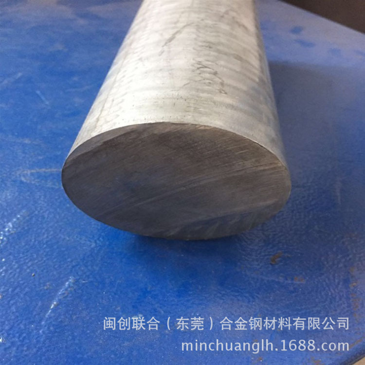 Dongguan Manufacturers Supply 2 # Zinc Ingot No. 3 Zinc Alloy 4 # Zinc Block Copper-Containing No. 5 Zinc Alloy Ingot Round Rod