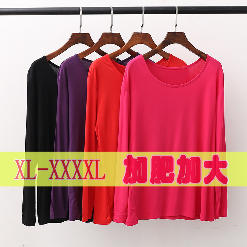 Тонкая осенняя одежда для женщин среднего и пожилого возраста, модальный комбинезон большого размера для полных мам