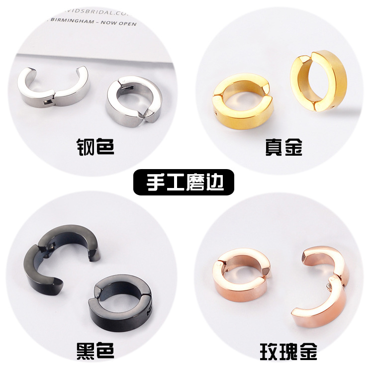 Ear buckle earrings without ear hole titanium steel ear clip non-fading anti-allergic earring high sense temperament ear jewelry wholesale