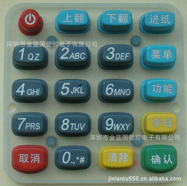 Supply Mold Manufacturing Mobile Phone Buttons Plastic Abs Wear-Resistant Buttons Injection Laser Engraving Processing