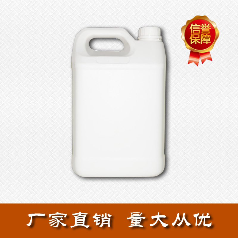 High Purity Cerium Oxide Relative Purity of 99.95% Pale Yellow Powder 1kg Min Order