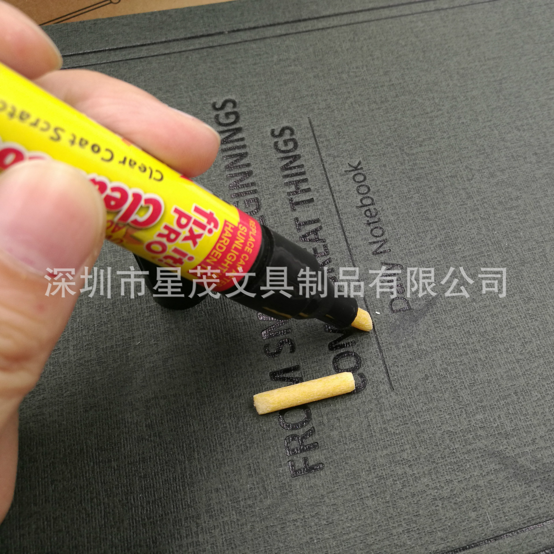 Yueyang Fixitpro Oily Aluminum Tube Marker Pen Waterproof Non-Fading Car Touch-Up Pen Scratch Repair Pen Wholesale