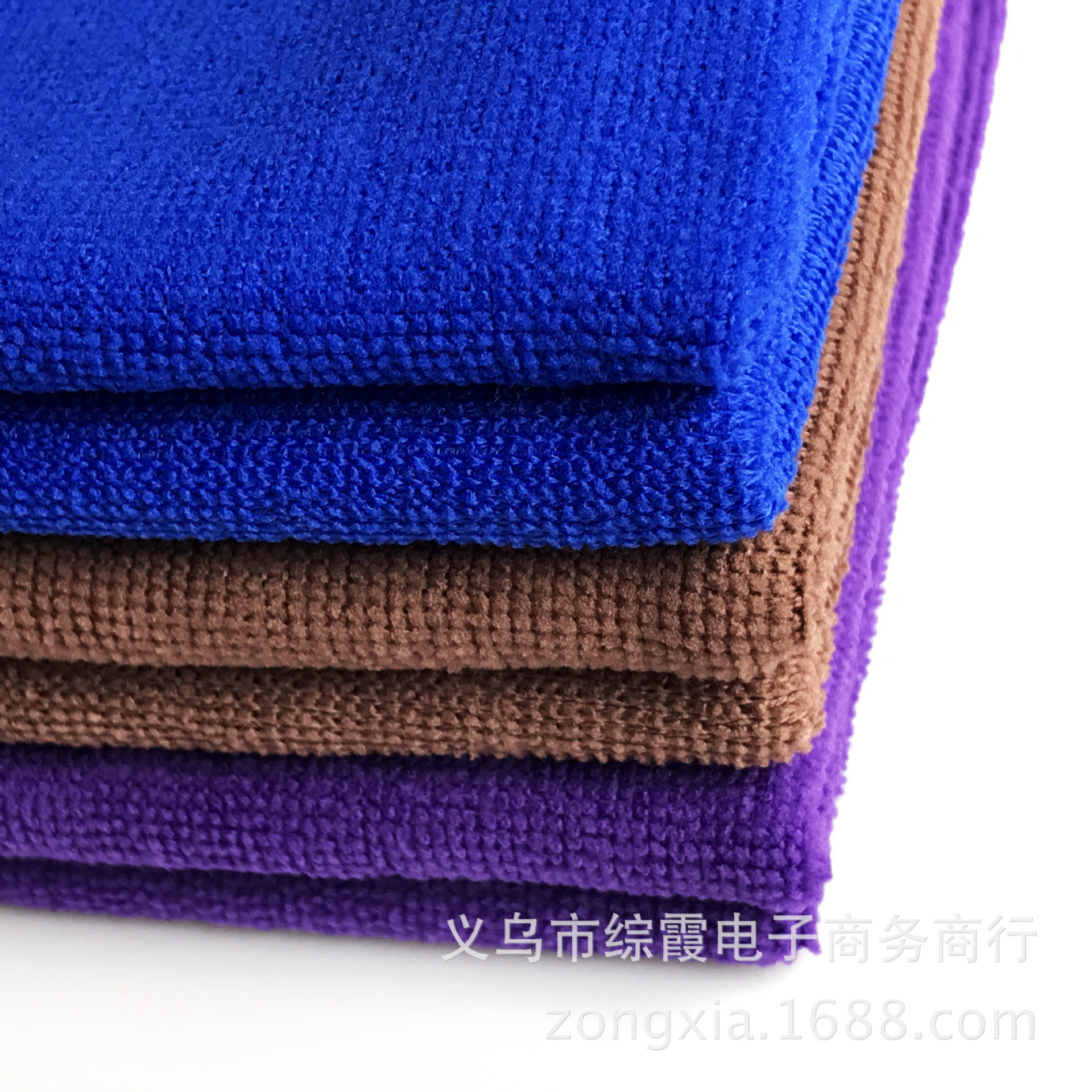 Microfiber towel car wash towel 30*70 car towel nano 25 small square towel 3030 car towel