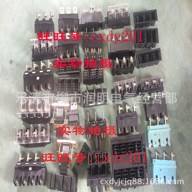 Соединитель главной цепи Nct5-B-3-250A Ncz5-B-3-250A Wenzhou Nankai Electric Co., Ltd