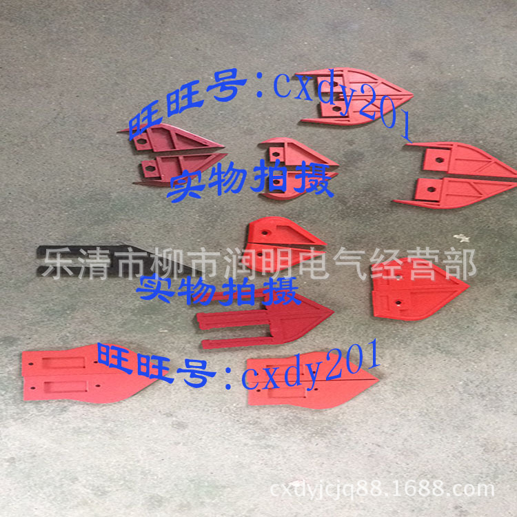 Nct5-B-3-250A Ncz5-B-3-250A Main Circuit Connector Wenzhou Nankai Electric Co., Ltd