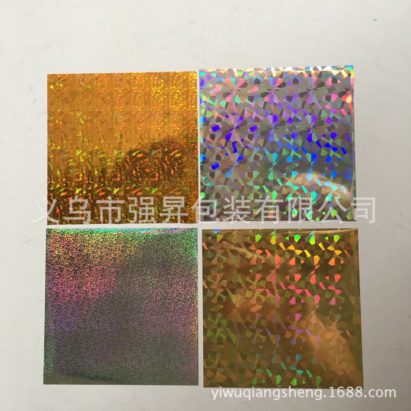 Colorful Paper Stickers Creative Stickers