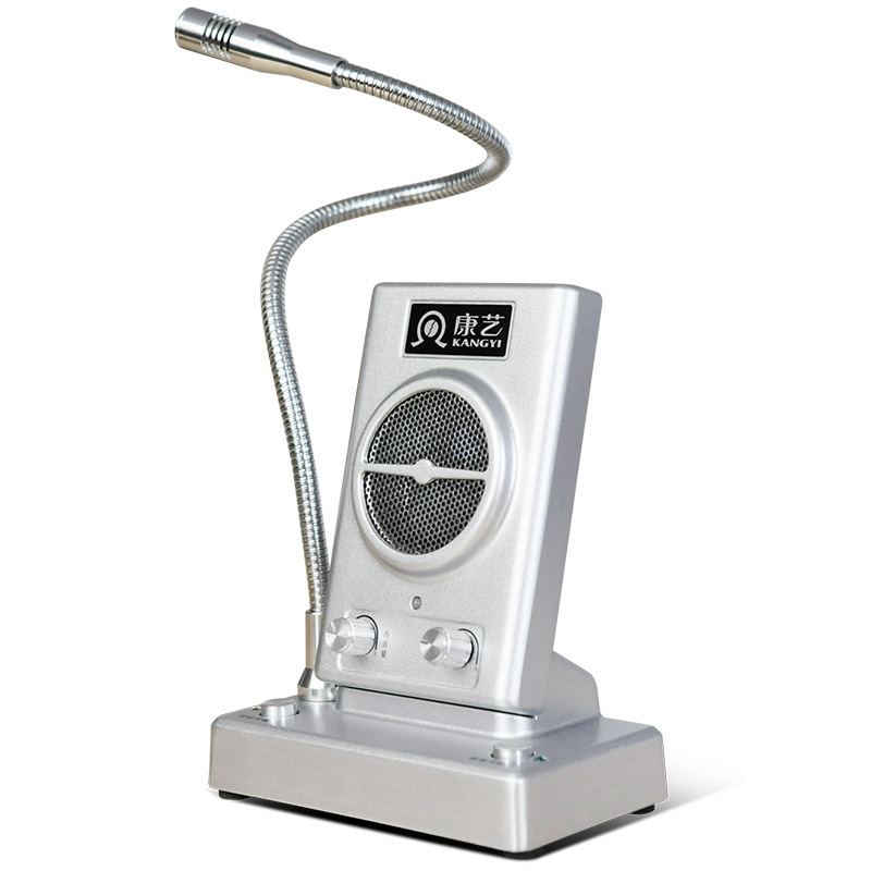 Kangyi HT-500B window two-way walkie-talkie bank Post Office Hospital counter dedicated loudspeaker walkie-talkie