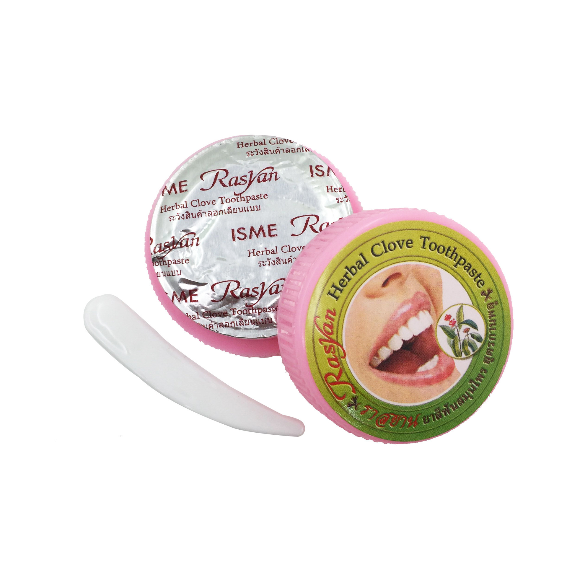 General trade Thailand RASYAN tooth powder cleaning teeth smoke tea stains black yellow stains to tone toothpaste 25g