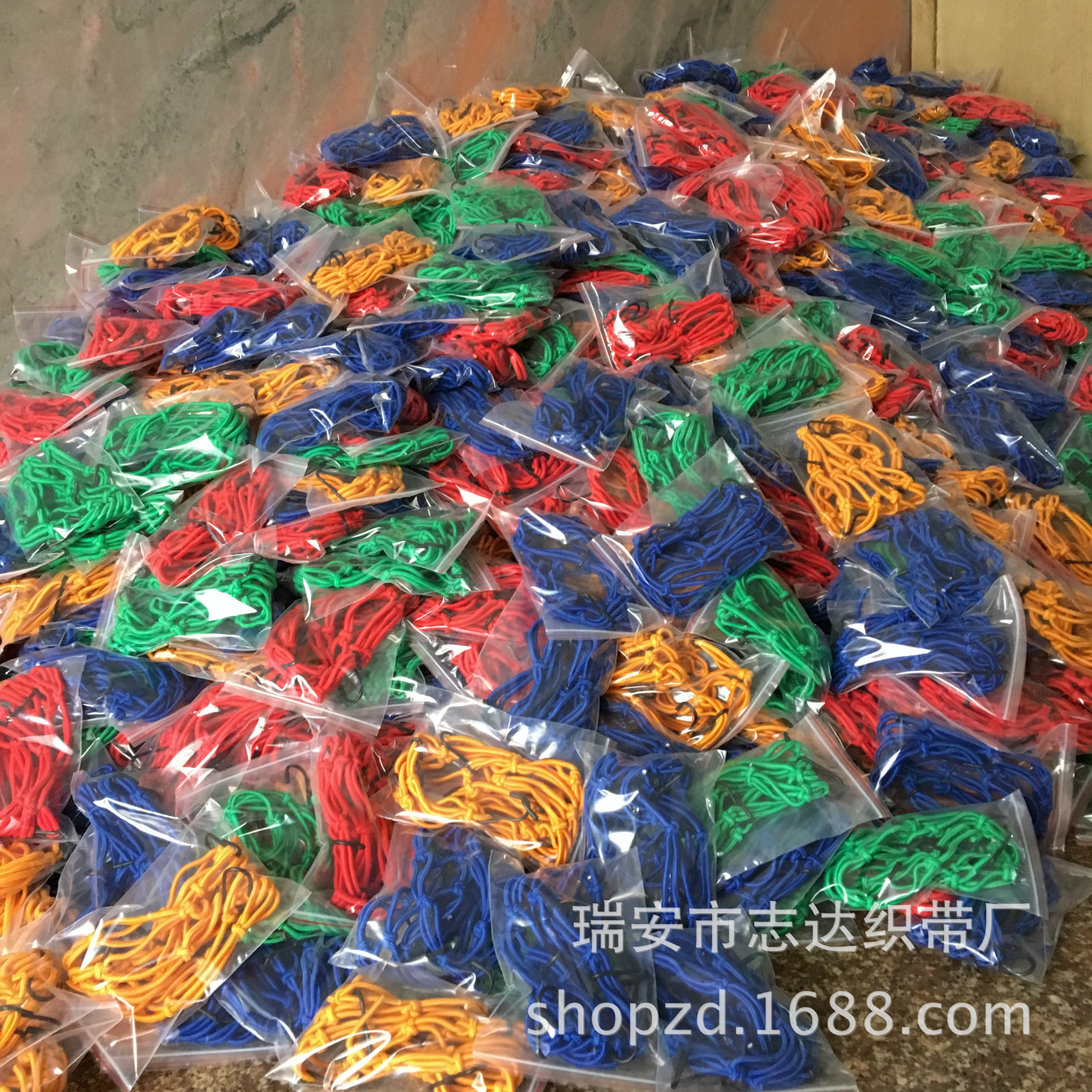 Motorcycle helmet net 30x 30cm fuel tank net cover Knight modified tail box fixed electric car small net pocket