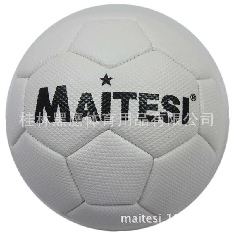 Manufacturers sell wholesale handball No. 1, No. 2, No. 3 football gateball LOGO trademark