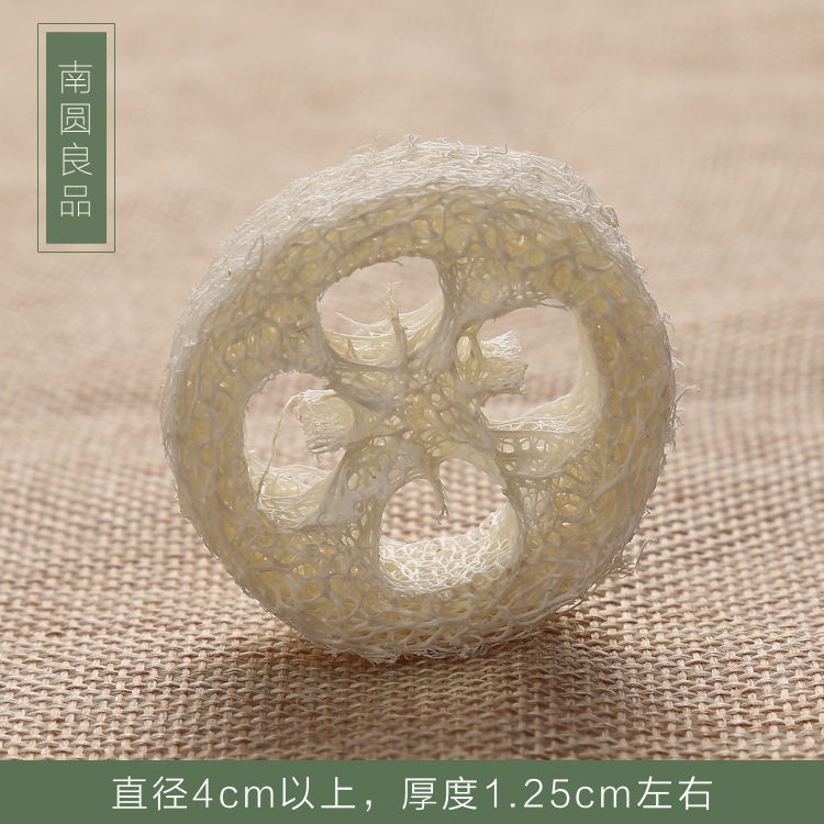 Оптовая продажа держателя для мыла из люфы, дренаж, мыльная основа из люфы, диаметр 4 см