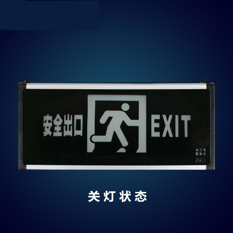 Fire Emergency Light Exit Evacuation Sign Led High-Brightness Double-Headed Power Outage Indicator Light Factory Direct Sales