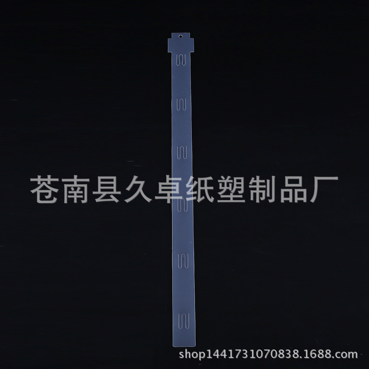 Plastic Hanging Strips Printing Supermarket Shelf Food Hanging Strips Display Shelf Hanging Strips Transparent Injection Molded Hanging Strips Customization