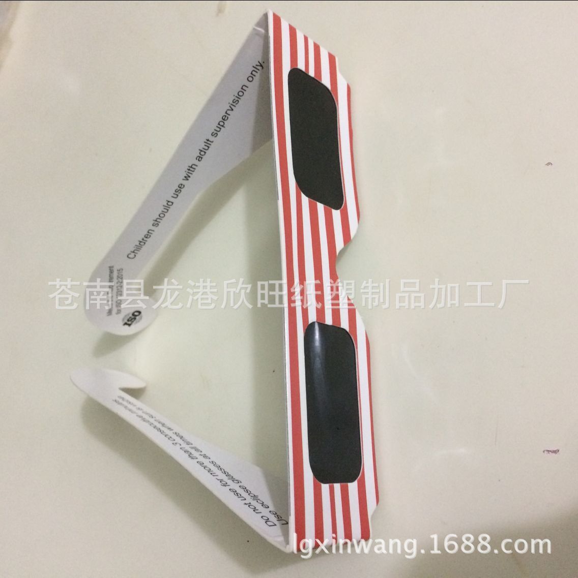 Paper ProDucts 3D Daily EtcheD Glasses Daily FooD Fireworks Light Separation DecoDing Line Partition RounD Gifts