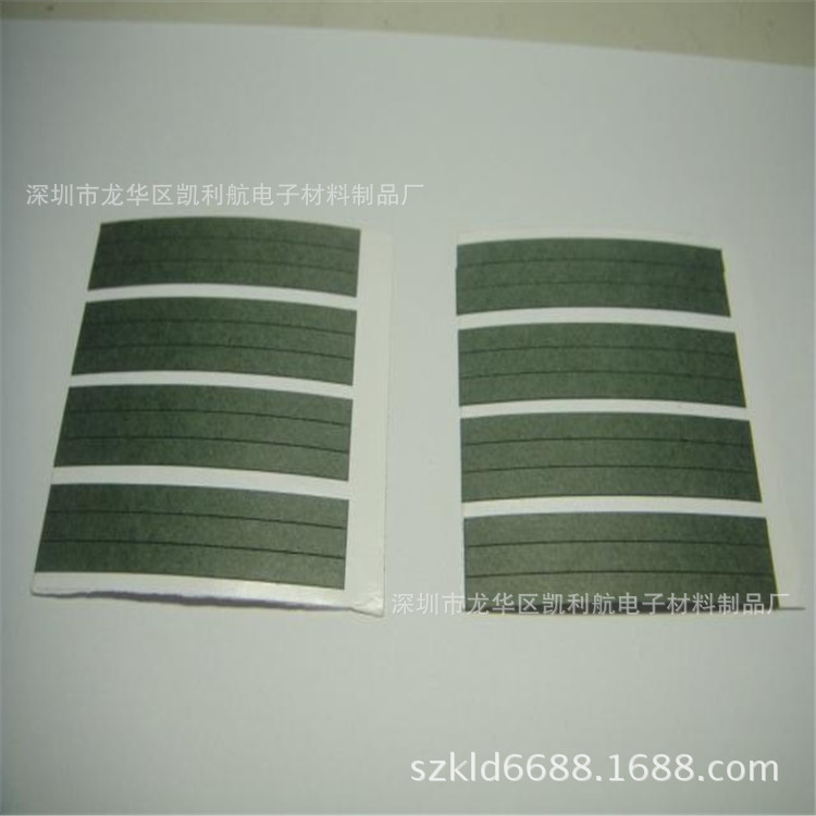 Specializing in the production of various insulating highland barley paper self-adhesive highland barley insulating paper for electronic components insulating highland barley paper