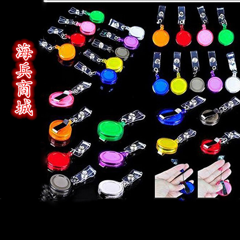 Easy pull-up badge manufacturer's certificate round easy pull-up badge glue drop metal buckle telescopic buckle 29 colors