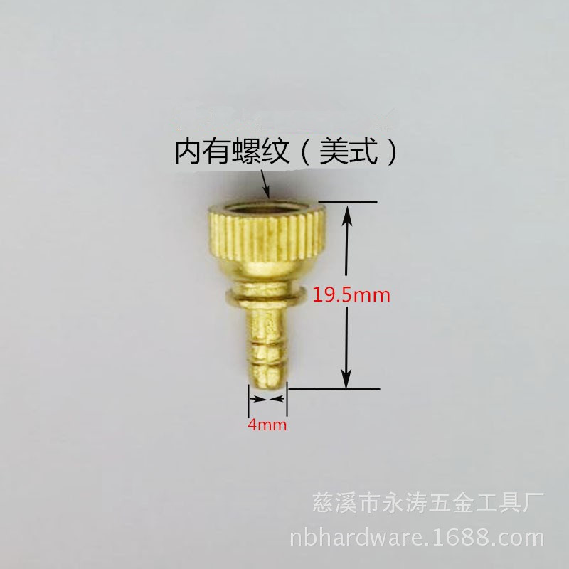 Source Manufacturer Supplies Beautiful Mouth Inflator Accessories, Mini Pen Hose Extension Mouth Pump