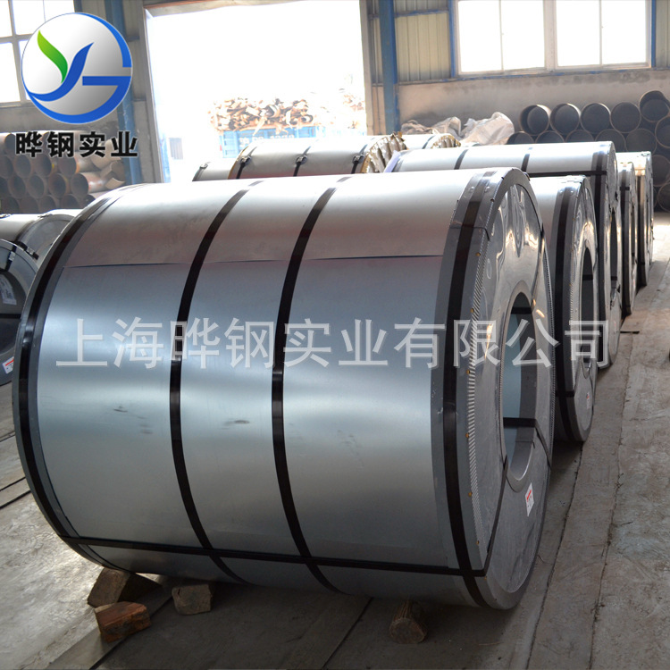 [Ye Steel Pickling] Qste380Tm оцинкованная сталь для штамповки автомобильных деталей, рулонный материал