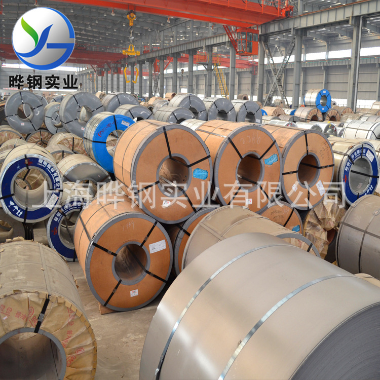 Hot-Rolled Steel Coil Pickled Steel Qste380Tm Steel Stamping Parts Coil Hot-Rolled Pickled Coil Auto Parts