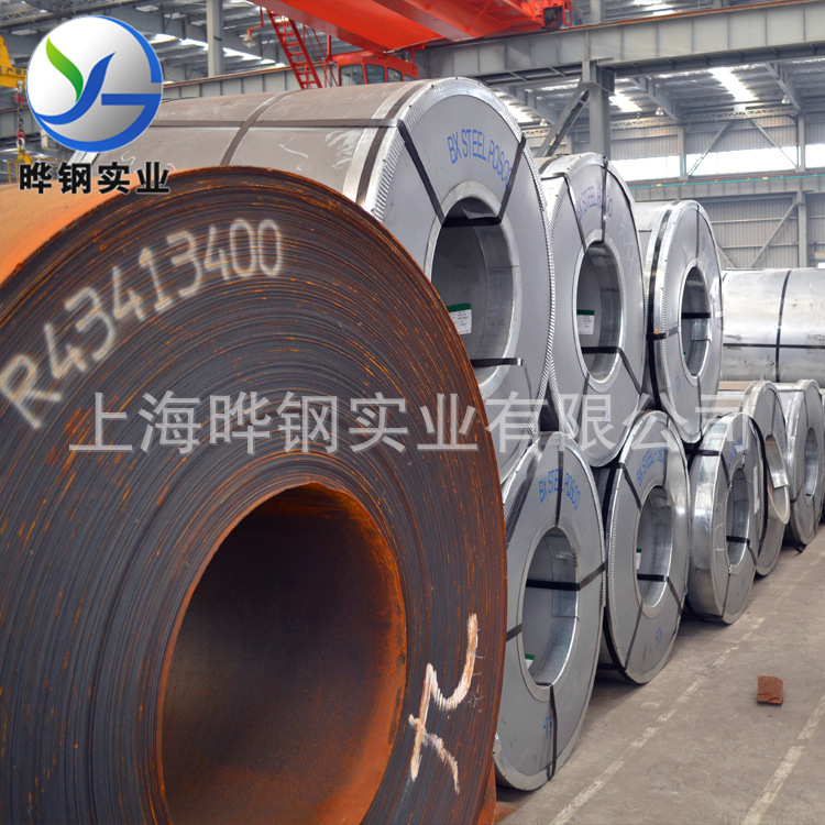 Hot-Rolled Steel Coil Pickled Steel Qste380Tm Steel Stamping Parts Coil Hot-Rolled Pickled Coil Auto Parts