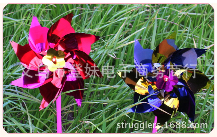 Plastic Sheet small windmill square colorful decoration diy kindergarten stall children cartoon toy factory wholesale