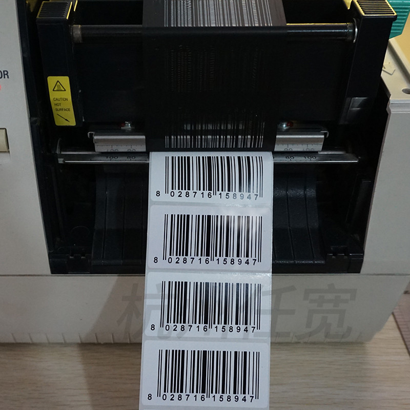 Fengheng brand enhanced wax-based ribbon self-adhesive label bar code printer consumables thermal transfer printing wax-based Ribbon