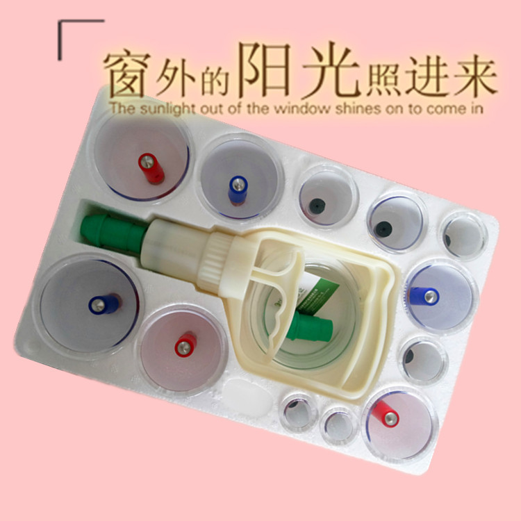 Kangzhu Cupping Device 12 Cans Thickeneded Household Non-Fire Cupping Air Extraction Vacuum Gun 12 Cans Household Including One Joint Cupping Device