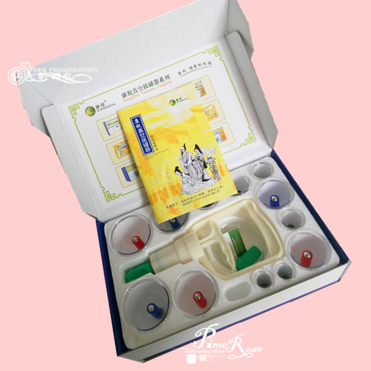 Kangzhu Cupping Device 12 Cans Thickeneded Household Non-Fire Cupping Air Extraction Vacuum Gun 12 Cans Household Including One Joint Cupping Device