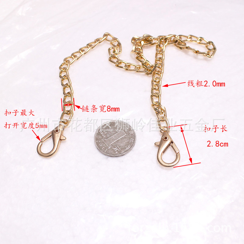 8mm Wide Chain Strap for Bags, Single Shoulder Accessory, Metal Clasp Crossbody Bag Strap, 2.0 Thin Nk Flat Chain with Lobster Clasp